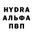 Амфетамин VHQ Aznaur Ediev