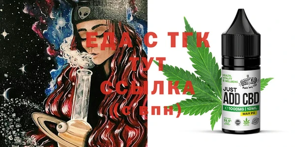 MDMA Premium VHQ Алексеевка