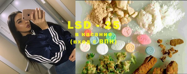 мефедрон мука Алексин