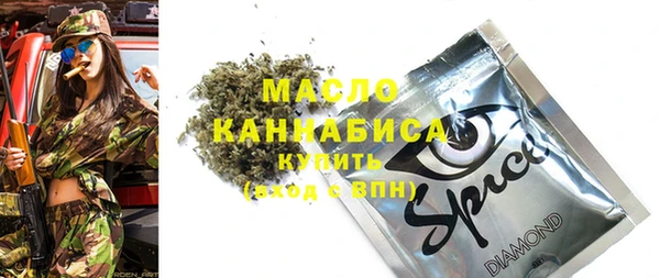 кристаллы Алзамай