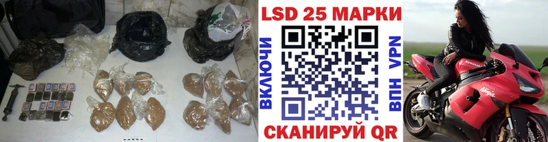 ЛСД экстази ecstasy  Межгорье 