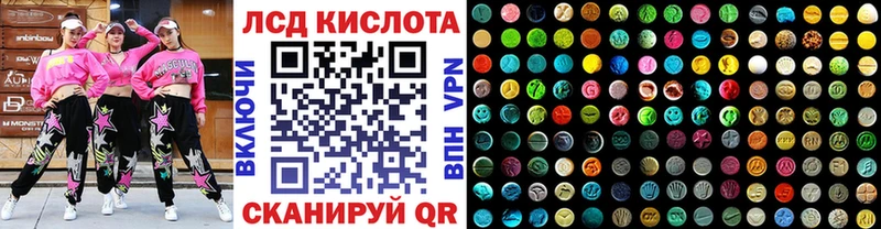 Марки N-bome 1,5мг  как найти наркотики  Межгорье 
